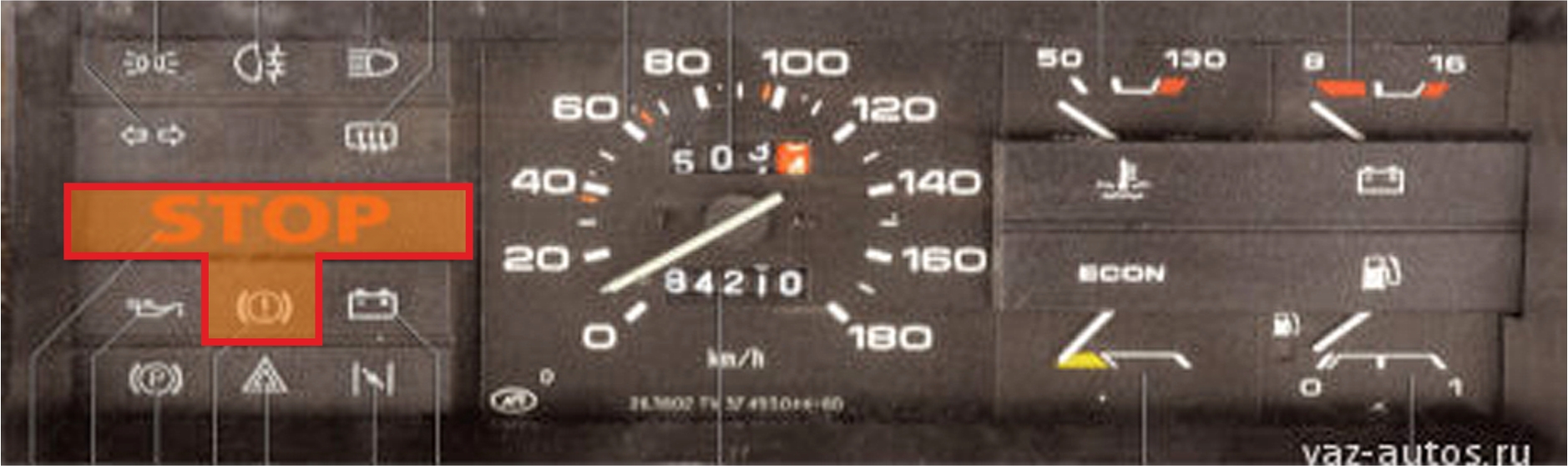 ваз 2109 приборная панель обозначения лампочек. контрольные лампы приборной панели ваз 2109. панель приборов ваз 2109 обозначения. панель приборов ваз 2109 обозначения. панель приборов ваз 2109 обозначения.