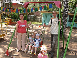 click for enlarge 500 X 375 111.7 Kb picture