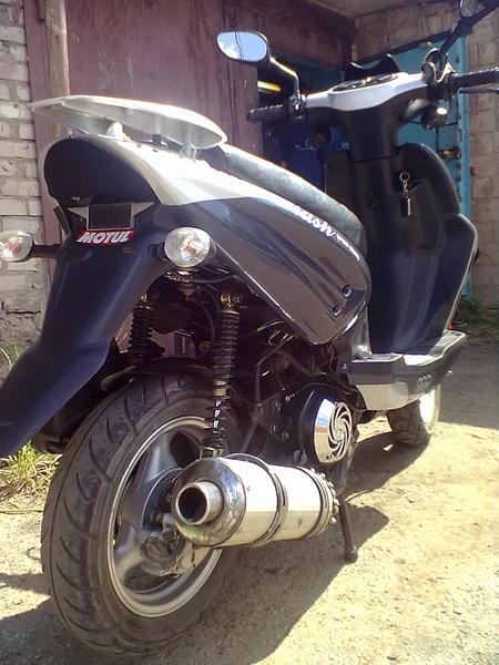 Скутер Joker 150