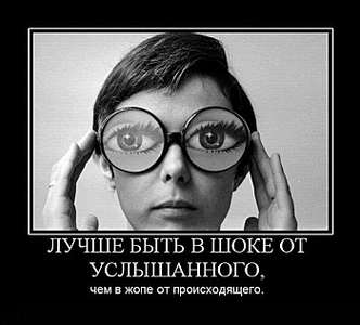 click for enlarge 700 X 631 40.1 Kb picture