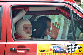 click for enlarge 1200 X 800 658.8 Kb picture