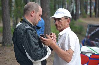 click for enlarge 1200 X 800 627.0 Kb picture