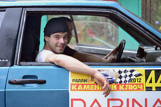 click for enlarge 1200 X 800 762.9 Kb picture