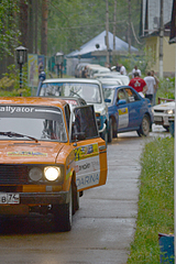 click for enlarge 800 X 1200 834.1 Kb picture