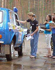 click for enlarge 942 X 1200 886.3 Kb picture