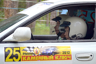 click for enlarge 1200 X 800 738.7 Kb picture