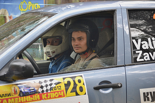 click for enlarge 1200 X 800 640.0 Kb picture