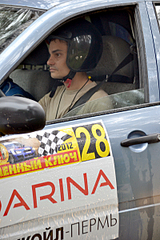 click for enlarge 800 X 1200 729.4 Kb picture