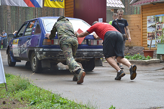 click for enlarge 1200 X 800 857.8 Kb picture