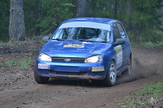 click for enlarge 1200 X 800 686.7 Kb picture