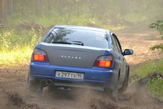 click for enlarge 1200 X 800 616.8 Kb picture