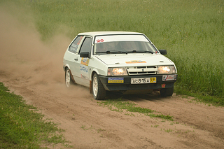 click for enlarge 1200 X 800 746.5 Kb picture