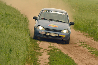 click for enlarge 1200 X 800 769.6 Kb picture