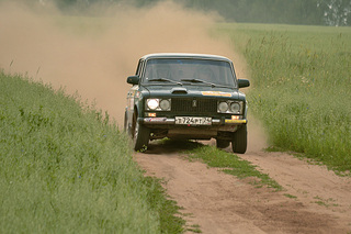 click for enlarge 1200 X 800 691.0 Kb picture