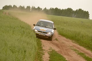 click for enlarge 1200 X 800 697.0 Kb picture