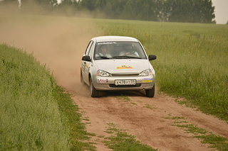 click for enlarge 1200 X 800 690.8 Kb picture