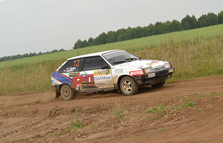 click for enlarge 1245 X 800 743.0 Kb picture