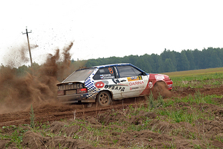 click for enlarge 1200 X 800 691.0 Kb picture