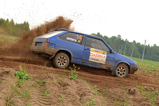 click for enlarge 1200 X 800 749.5 Kb picture