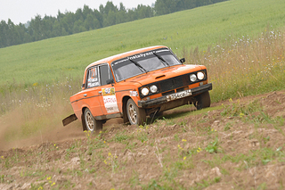 click for enlarge 1200 X 800 748.5 Kb picture