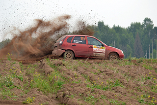 click for enlarge 1200 X 800 786.2 Kb picture