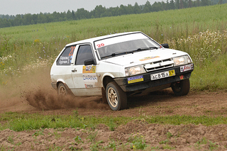 click for enlarge 1200 X 800 805.7 Kb picture