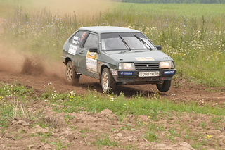 click for enlarge 1200 X 800 845.5 Kb picture