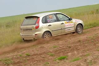 click for enlarge 1200 X 800 685.6 Kb picture