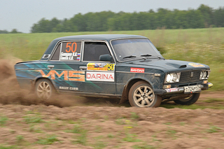 click for enlarge 1200 X 800 623.6 Kb picture