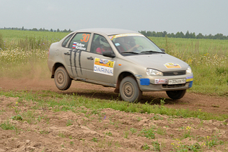 click for enlarge 1200 X 800 735.0 Kb picture