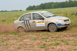 click for enlarge 1200 X 800 707.3 Kb picture