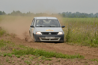 click for enlarge 1200 X 800 741.9 Kb picture