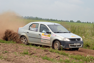 click for enlarge 1200 X 800 723.2 Kb picture