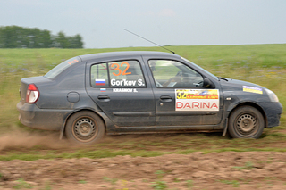 click for enlarge 1200 X 800 607.7 Kb picture