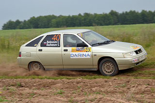 click for enlarge 1200 X 800 685.7 Kb picture