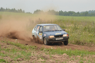 click for enlarge 1200 X 800 759.3 Kb picture