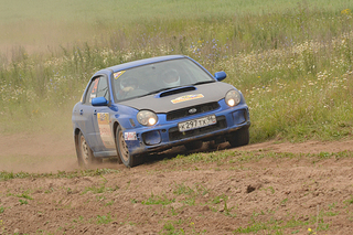 click for enlarge 1200 X 800 837.5 Kb picture