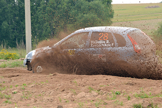 click for enlarge 1200 X 800 895.3 Kb picture