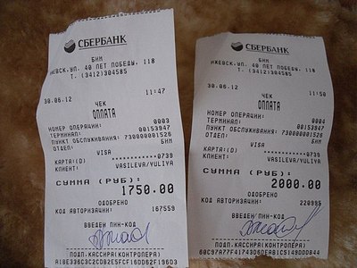 click for enlarge 604 X 453 55.2 Kb picture