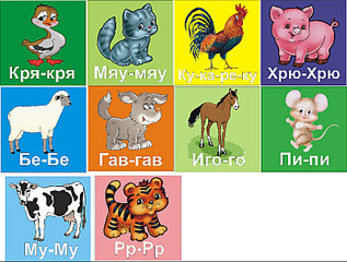 click for enlarge 800 X 605 179.1 Kb picture