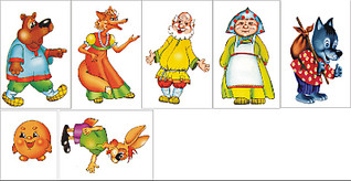 click for enlarge 800 X 411 116.0 Kb picture