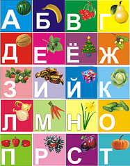 click for enlarge 626 X 800 198.5 Kb picture