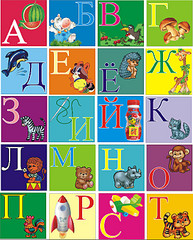 click for enlarge 644 X 799 235.9 Kb picture