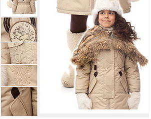 click for enlarge 643 X 510 87.4 Kb picture