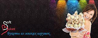 click for enlarge 640 X 252 472.6 Kb picture