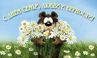 click for enlarge 500 X 300 63.8 Kb picture