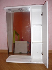 click for enlarge 768 X 1024 357.2 Kb picture