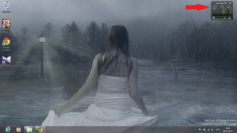 click for enlarge 1366 X 768 1015.8 Kb picture