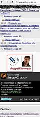 click for enlarge 243 X 716 46.4 Kb picture