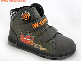 click for enlarge 400 X 302 59.6 Kb picture